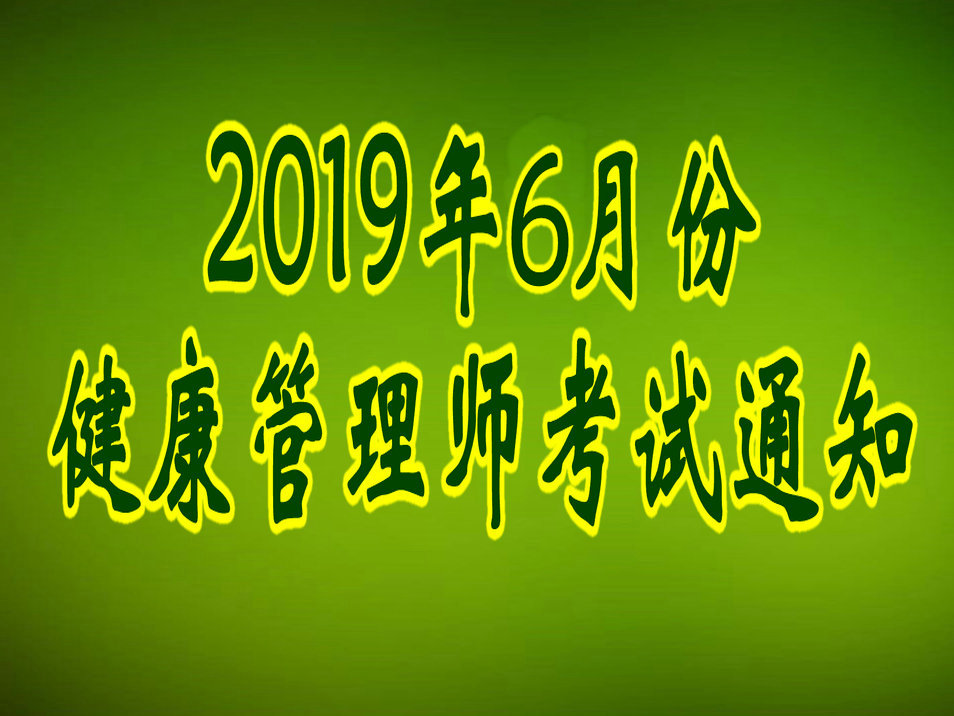 QQ图片20190531163834.jpg