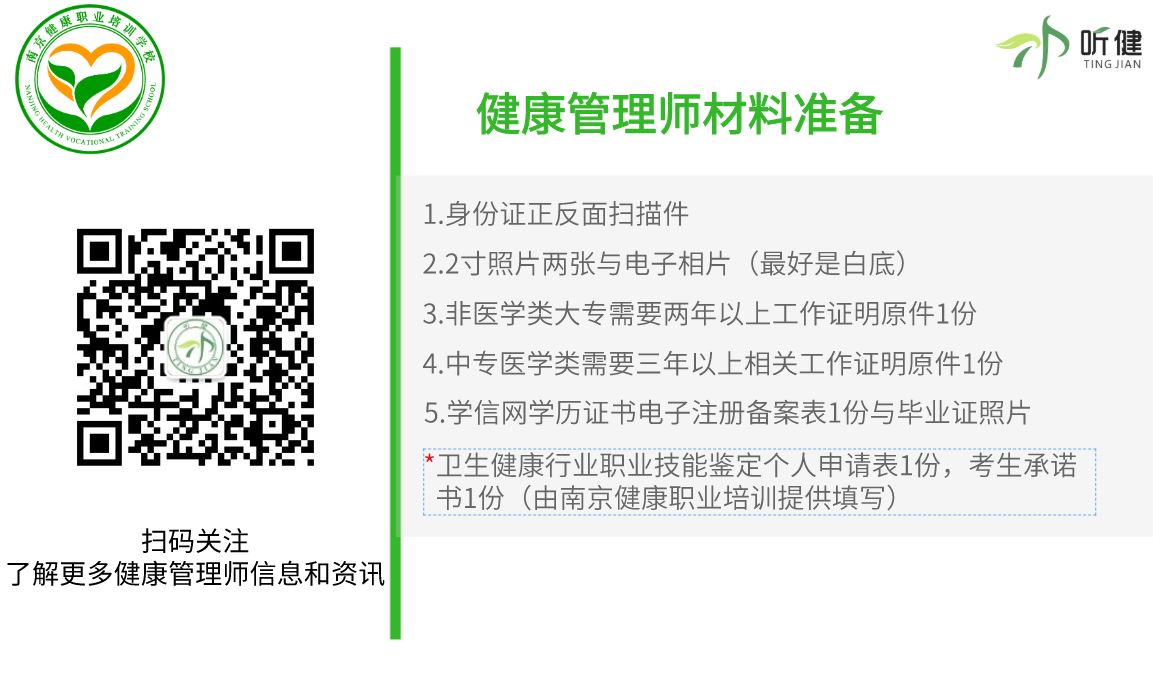 微信图片_20200702172631.png