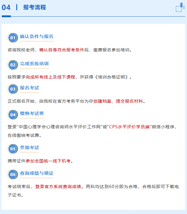 ffc43e6f-6de0-4396-92b9-84e0e7a61dc8.png